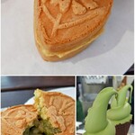 道の駅 彼杵の荘 - 