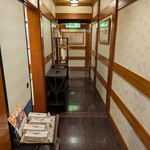 がんこ寿司 - 