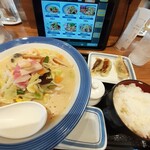 リンガーハット - 