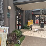 由布院ミルヒ ドーナツ&カフェ - 