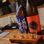 笑う門には福来る - 