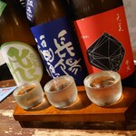 笑う門には福来る - 