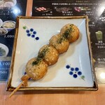 お団子と甘味喫茶 月ヶ瀬 - 玄米　163円