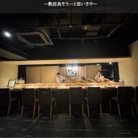 焼肉割烹 YP流 宗右衛門町本店 - 