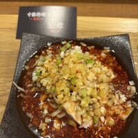 豊栄 - 