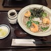 そじ坊 三軒茶屋店