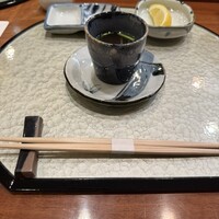 天冨良 よこ田 - 