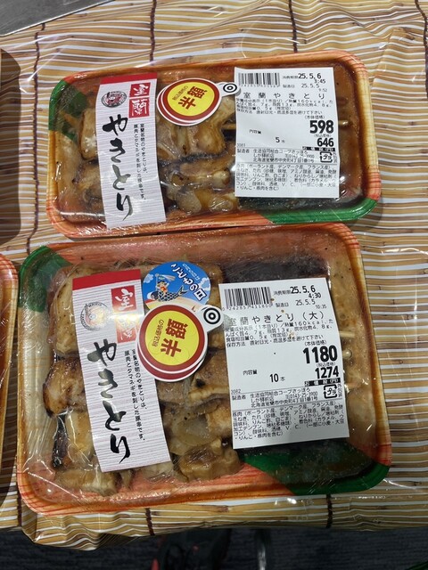 コープさっぽろ しが驛前店