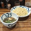麺鮮醤油房 周月 広島鷹野橋店