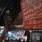 スタンドあじと - 店内風景