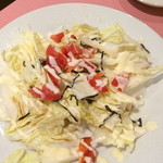 旧軽井沢社員食堂 - 白菜サラタ