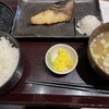 干物炭火焼 はじめ食堂 四ツ谷本店