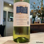 プチレストラン ブーケ・ド・フランス - Fleur du Cap Sauvignon Blanc
