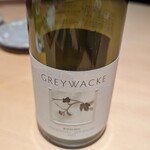 鳥匠いし井ひな - 