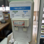 ラーメンショップ - 