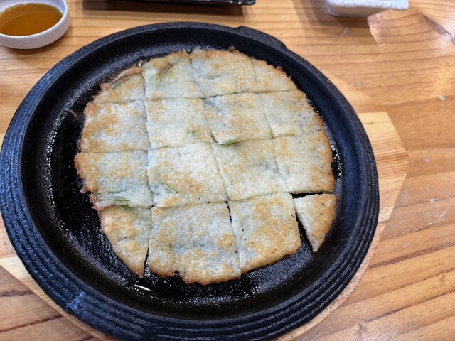 Korean Samgetan photo 2