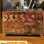 九州らーめん亀王 　堂島店 - 