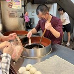 福州世祖胡椒餅 - 