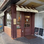 Zazou - 