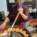 福州世祖胡椒餅 - 写真撮ればって止まってくれました