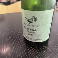ラ・ボンヌターブル - 