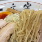 函館麺や 一文字 - 函館塩ラーメン 3種のチャーシュー乗せ