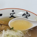 函館麺や 一文字 - 函館塩ラーメン 3種のチャーシュー乗せ