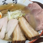 函館麺や 一文字 - 函館塩ラーメン 3種のチャーシュー乗せ