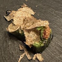 Terres de Truffes, Tokyo - 