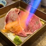 彦根酒場 半三 - 