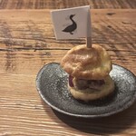 赤坂 Na Camo guro - 