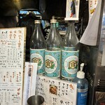 やきとん　すずき - ボトルキープのキンミヤ