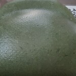 株式会社ますや食品 - 