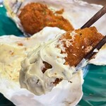 彦根酒場 半三 - 