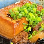 彦根酒場 半三 - 