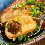 彦根酒場 半三 - 