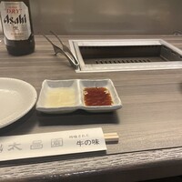 上野太昌園 上野本店 - 
