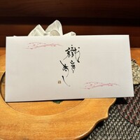 米菜°sakura 織音寿し - 