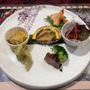 China Four Seasons - 