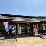 そば処 鬼無里 - 