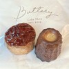 Buttery 名駅桜通店