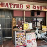 クワトロチンクエ - 