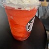 スターバックスコーヒー ららテラス 武蔵小杉店