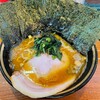 ラーメン 末廣家