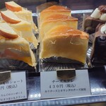 お菓子とくつろぎとこむぎさん - ショーケース②