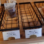 お菓子とくつろぎとこむぎさん - 焼き菓子もほとんどない