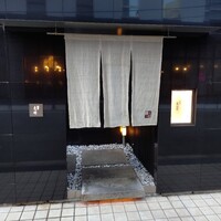 福島 もう利 - 
