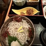 快飛 - 