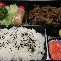くすたろう - 