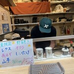 とりかわ　一入 - 